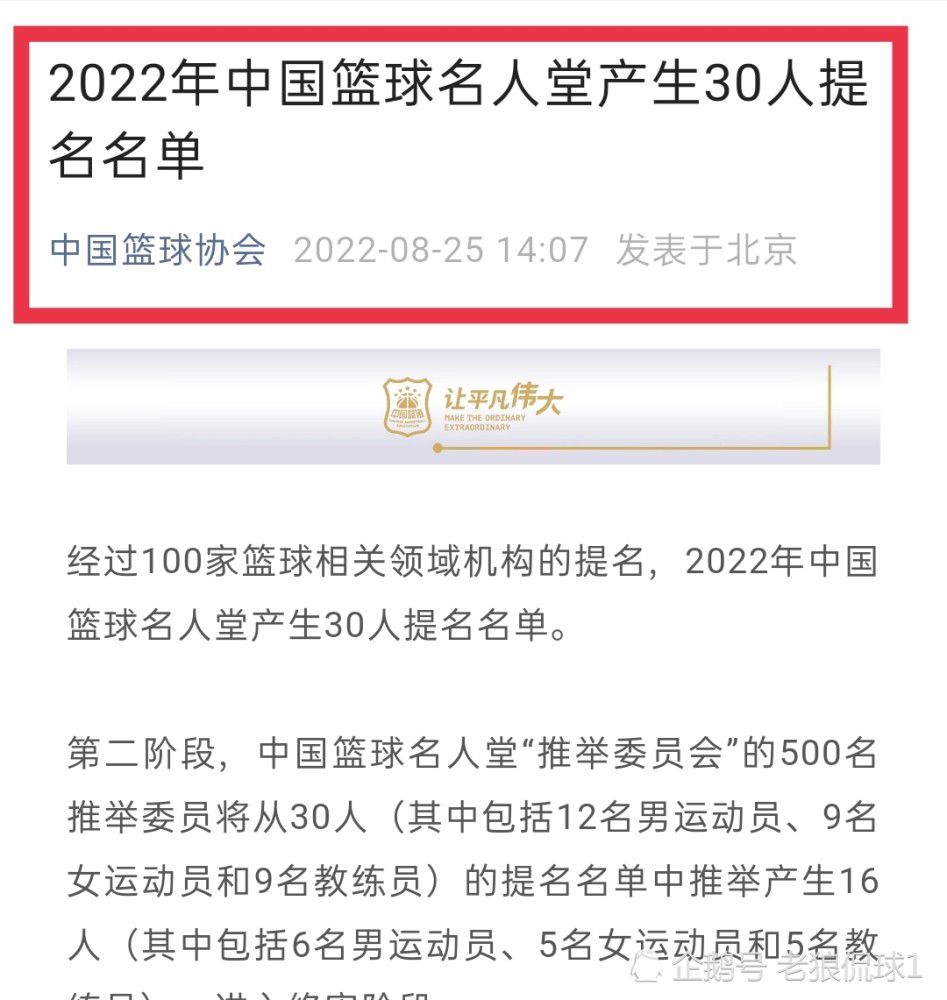 《封神第一部》以超10亿的月票房成绩暂居第二位，相较7月累计超11亿的票房成绩，影片展现出较好的长线票房续航能力